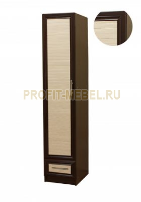 "Эконом-1"колонка для белья с ящиком по цене производителя 9790 руб. в наличии на 16.04.2024