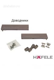шкаф купе  "Хефеле 53"    