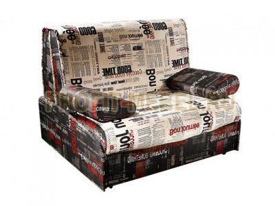 Кресло-кровать аккордеон Глобус-2 по цене производителя 6145920 руб. в наличии на 06.05.2024